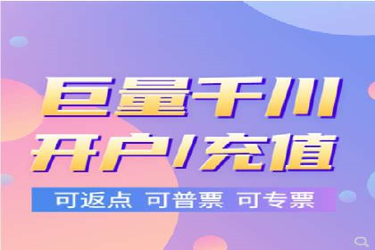 百度推广托管案例：如何助力企业快速提升品牌知名度