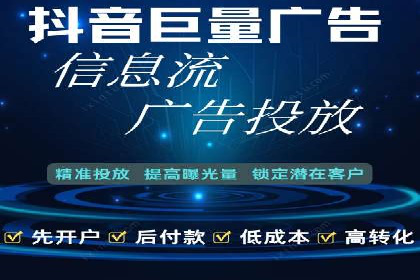 百度推广返点攻略：实战案例分享
