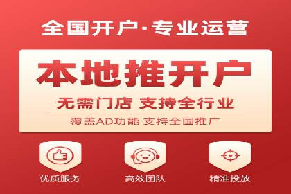 百度推广成功案例：助力企业品牌形象塑造