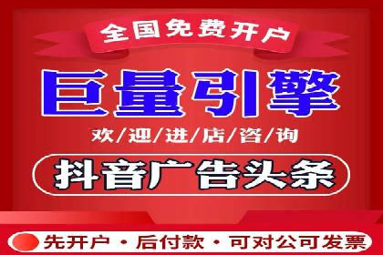 百度包年竞价案例：企业如何提升转化率